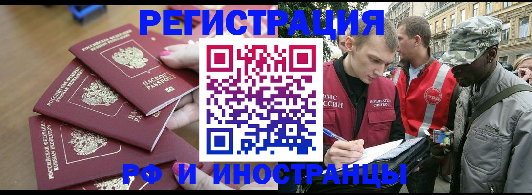 регистрация для школы в Нижней Туре